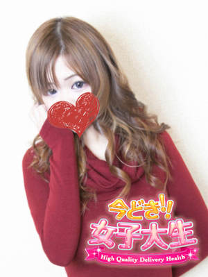ゆかのプロフィール写真