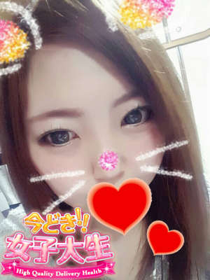 あいこのプロフィール写真