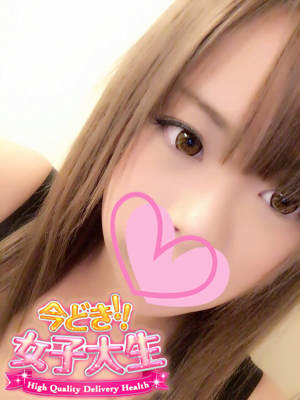 あいらのプロフィール写真