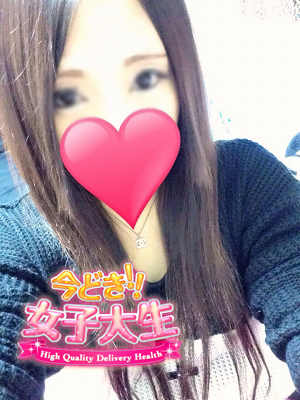 まことのプロフィール写真