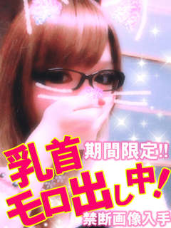 のぞみのプロフィール写真