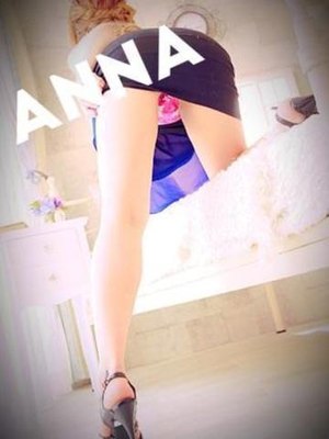 あんなのプロフィール写真