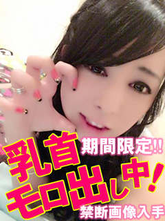 りくのプロフィール写真
