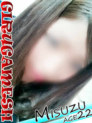 みすずのプロフィール写真