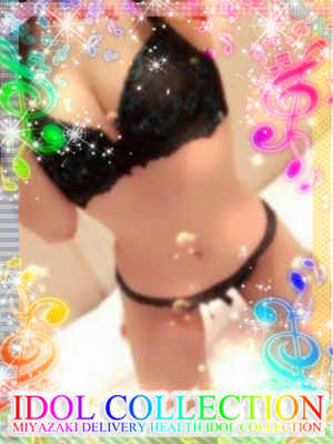 くるみのプロフィール写真