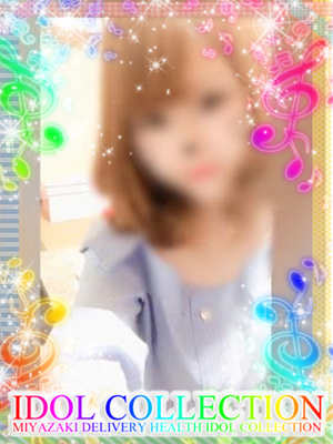 みおのプロフィール写真