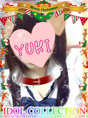 ゆきのプロフィール写真