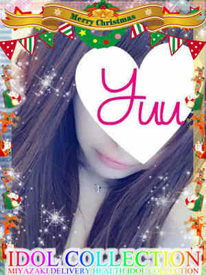 ゆうのプロフィール写真
