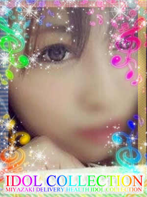 そらのプロフィール写真