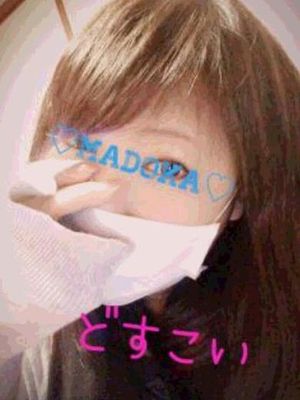 まどかのプロフィール写真
