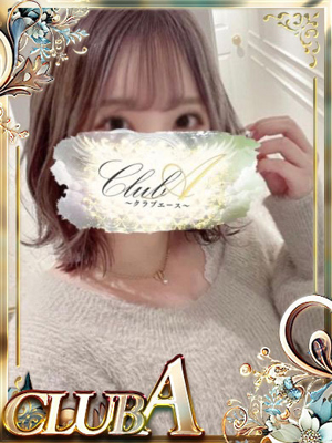 さや♡可愛いOLさんのプロフィール写真