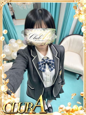 ★あかね♡純朴18才のプロフィール写真