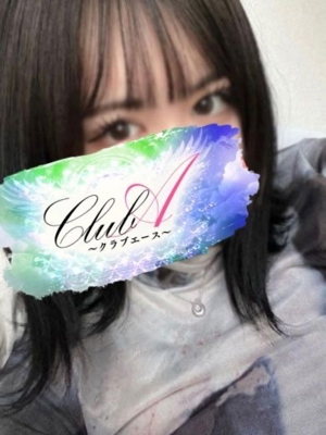 ★なみ♡悶絶級の可愛さのプロフィール写真