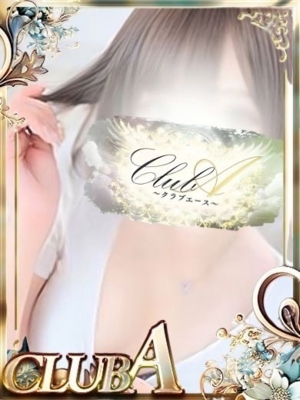 うらん♡伝説の秘奥義のプロフィール写真
