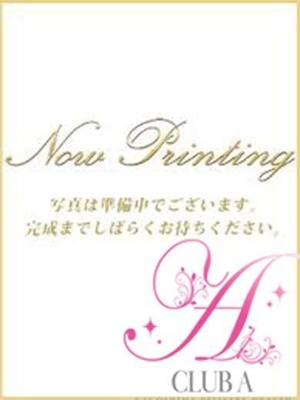 体験入店♡ロリカワのプロフィール写真