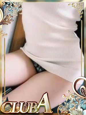 かりな♡エロさマックス激推しのプロフィール写真