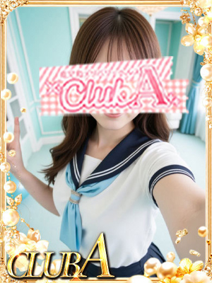 ★まりあ♡19才の激カワSSS級のプロフィール写真