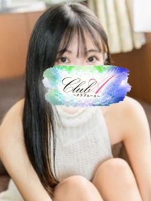 あお♡年上大好きな女の子♡のプロフィール写真