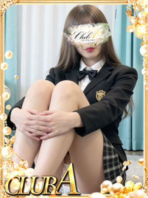 まりん♡童顔美少女のプロフィール写真