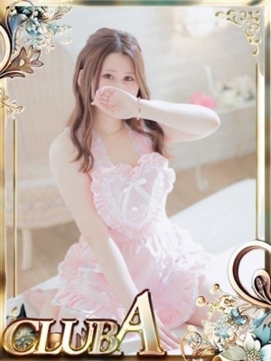 みゆう♡エロ全開ヌレヌレ注意のプロフィール写真