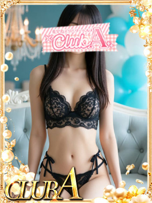 あいり♡現役女〇大生のプロフィール写真