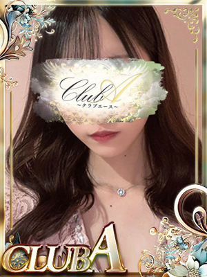 える♡業界未経験のプロフィール写真