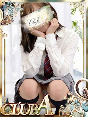 はな♡スレンダー美女のプロフィール写真