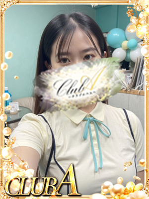 いぶき☆清楚天使のプロフィール写真