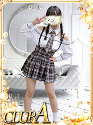こはる♡アイドル級SSSランクのプロフィール写真