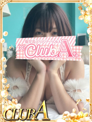 らむ♡自信を持ってお勧めしますのプロフィール写真