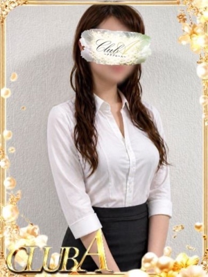 うみのプロフィール写真