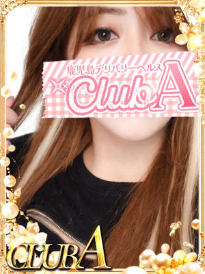 めぐ♡これが今時の可愛さのプロフィール写真