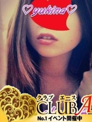 ゆきなのプロフィール写真