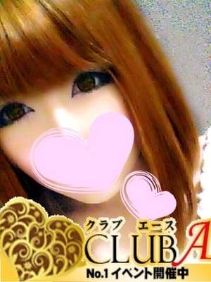 ミクルのプロフィール写真