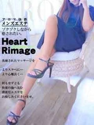 内田ルキのプロフィール写真