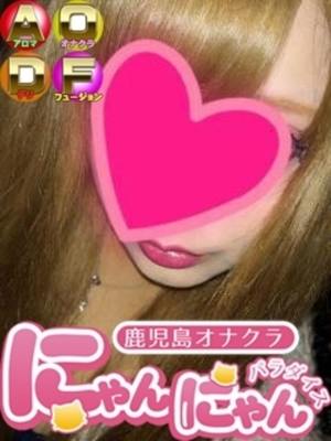 エリのプロフィール写真