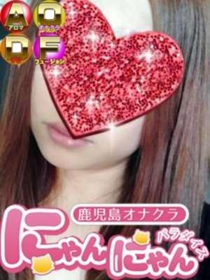 ゆうゆ先生のプロフィール写真