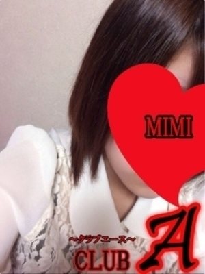 みみのプロフィール写真