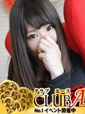 のんのプロフィール写真