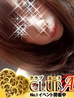 あんのプロフィール写真