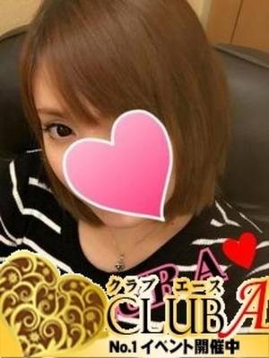 ゆまのプロフィール写真