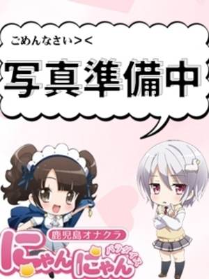 ラブのプロフィール写真