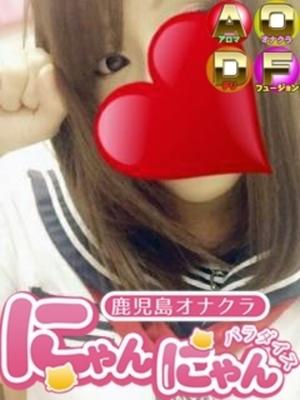 ミニ先生のプロフィール写真