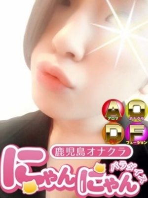 なっちゃんのプロフィール写真