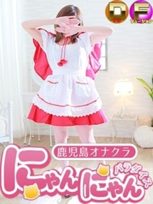 ここなのプロフィール写真