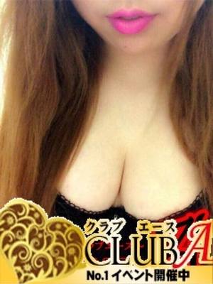 りんのプロフィール写真