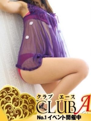 みはるのプロフィール写真