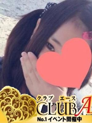 ミコノのプロフィール写真