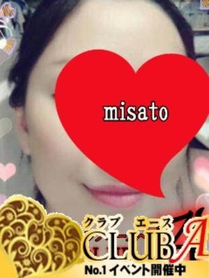 ミサトのプロフィール写真