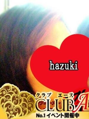 はずきのプロフィール写真